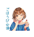 大人のお姉さん★華麗な休日出勤（個別スタンプ：25）