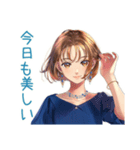 大人のお姉さん★華麗な休日出勤（個別スタンプ：26）