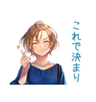 大人のお姉さん★華麗な休日出勤（個別スタンプ：27）