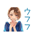 大人のお姉さん★華麗な休日出勤（個別スタンプ：32）
