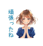 大人のお姉さん★華麗な休日出勤（個別スタンプ：34）