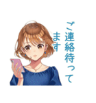 大人のお姉さん★華麗な休日出勤（個別スタンプ：35）