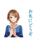 大人のお姉さん★華麗な休日出勤（個別スタンプ：36）