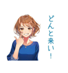 大人のお姉さん★華麗な休日出勤（個別スタンプ：38）