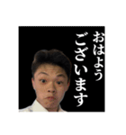 ふーちゃんねるのとたんちょー（個別スタンプ：1）
