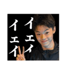 ふーちゃんねるのとたんちょー（個別スタンプ：6）