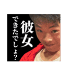 ふーちゃんねるのとたんちょー（個別スタンプ：10）