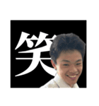 ふーちゃんねるのとたんちょー（個別スタンプ：15）