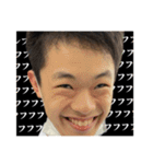 ふーちゃんねるのとたんちょー（個別スタンプ：32）