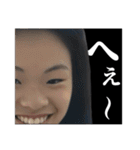 ふーちゃんねるのとたんちょー（個別スタンプ：36）