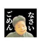 ふーちゃんねるのとたんちょー（個別スタンプ：39）
