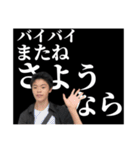 ふーちゃんねるのとたんちょー（個別スタンプ：40）