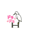 みずべのシロの羽休め（個別スタンプ：2）