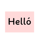 こんにちは！40言語（個別スタンプ：12）