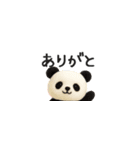 超ちいさいミニミニアニマルズ（個別スタンプ：25）