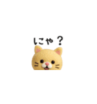 超ちいさいミニミニアニマルズ（個別スタンプ：38）