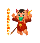 レッドボーイ_redBoy（個別スタンプ：2）