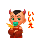 レッドボーイ_redBoy（個別スタンプ：4）