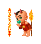 レッドボーイ_redBoy（個別スタンプ：5）