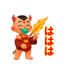 レッドボーイ_redBoy（個別スタンプ：6）