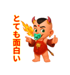 レッドボーイ_redBoy（個別スタンプ：7）