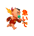 レッドボーイ_redBoy（個別スタンプ：9）
