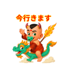 レッドボーイ_redBoy（個別スタンプ：10）