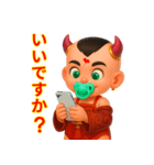 レッドボーイ_redBoy（個別スタンプ：11）