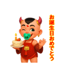 レッドボーイ_redBoy（個別スタンプ：12）