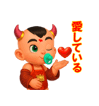 レッドボーイ_redBoy（個別スタンプ：13）