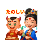 レッドボーイ_redBoy（個別スタンプ：15）