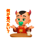 レッドボーイ_redBoy（個別スタンプ：16）