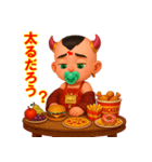 レッドボーイ_redBoy（個別スタンプ：17）