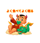 レッドボーイ_redBoy（個別スタンプ：18）