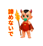 レッドボーイ_redBoy（個別スタンプ：19）