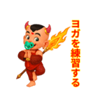 レッドボーイ_redBoy（個別スタンプ：20）