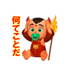 レッドボーイ_redBoy（個別スタンプ：22）