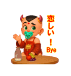 レッドボーイ_redBoy（個別スタンプ：24）