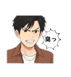 イケメン揃いのスタンプ（個別スタンプ：11）