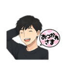 イケメン揃いのスタンプ（個別スタンプ：13）