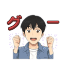 イケメン揃いのスタンプ（個別スタンプ：14）