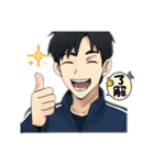 イケメン揃いのスタンプ（個別スタンプ：19）