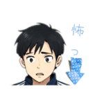 イケメン揃いのスタンプ（個別スタンプ：26）