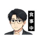 イケメン揃いのスタンプ（個別スタンプ：35）