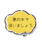 イケメン揃いのスタンプ（個別スタンプ：39）