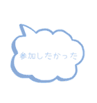 イケメン揃いのスタンプ（個別スタンプ：40）