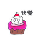 クリスマス、そしてベベニャン(台湾語)（個別スタンプ：2）