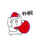 クリスマス、そしてベベニャン(台湾語)（個別スタンプ：3）