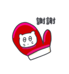 クリスマス、そしてベベニャン(台湾語)（個別スタンプ：6）