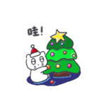 クリスマス、そしてベベニャン(台湾語)（個別スタンプ：8）